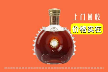 安达市回收路易十三