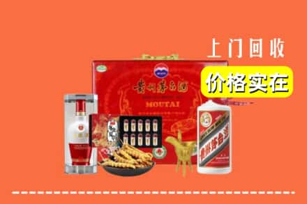 安达市名酒回收