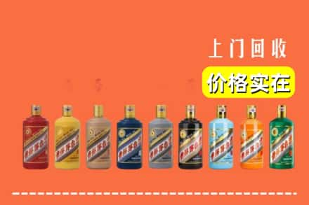 安达市烟酒回收