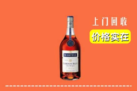 安达市回收蓝带