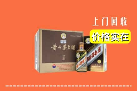 安达市回收彩釉茅台酒