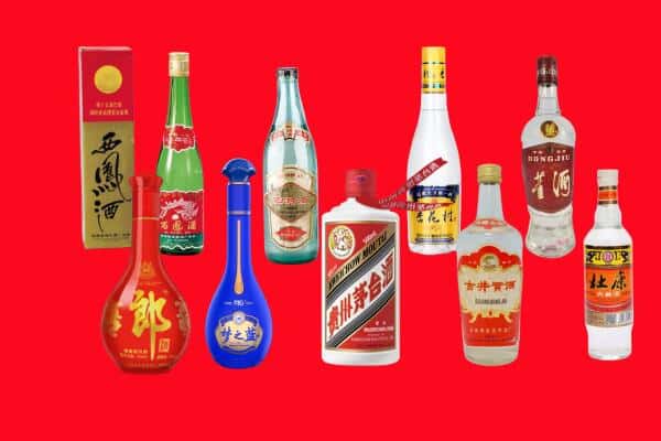 安达市回收烟酒